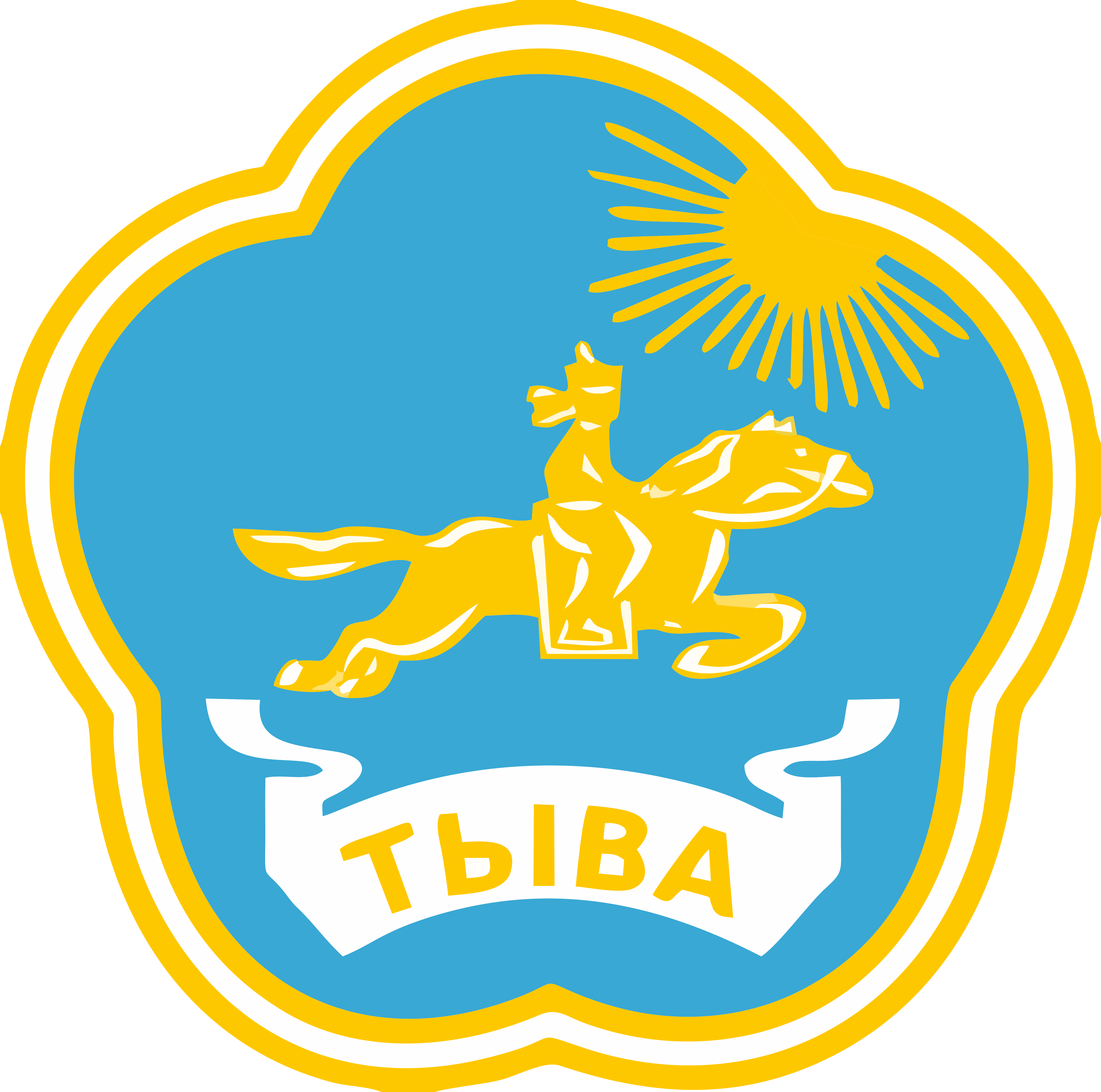 Эмблема правительства Республики Тыва